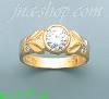 14K Gold Channel & Solitaire Ring