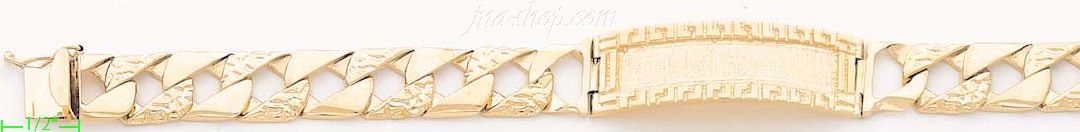 14K Gold Link ID Bracelet - Click Image to Close