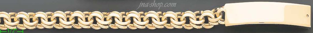 14K Gold Link ID Bracelet - Click Image to Close