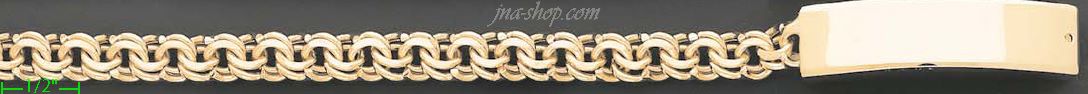 14K Gold Link ID Bracelet - Click Image to Close