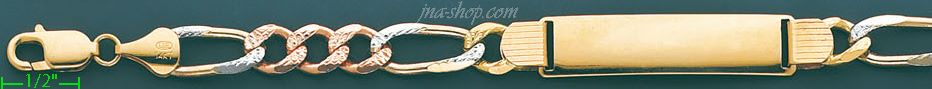 14K Gold Italian Chain ID Bracelet - Click Image to Close