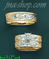 14K Gold 0.22ct Diamond Wedding Set Rings - Click Image to Close