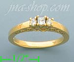 14K Gold 0.25ct Ladies' Diamond Ring - Click Image to Close