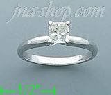 14K Gold 0.5ct Diamond Solitaire Ring - Click Image to Close