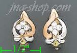 14K Gold Fancy Earrings - Click Image to Close