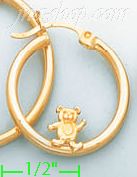 14K Gold Designed Hoop Earrings - Click Image to Close