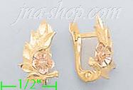 14K Gold Leaf Earrings - Click Image to Close