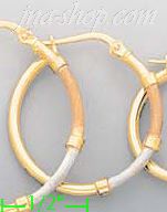 14K Gold Fancy Hoop Earrings - Click Image to Close