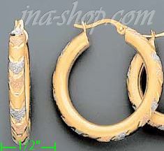 14K Gold Fancy Hoop Earrings - Click Image to Close