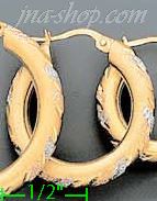 14K Gold Fancy Hoop Earrings - Click Image to Close