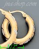 14K Gold Fancy Hoop Earrings - Click Image to Close