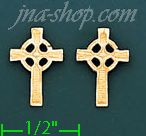 14K Gold Light Mini Earrings - Click Image to Close