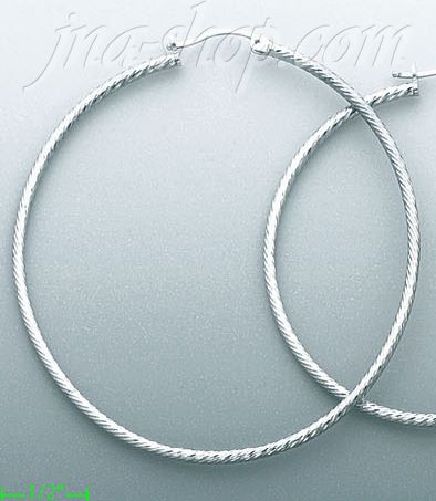 14K Gold Dia-Cut Hoop Earrings - Click Image to Close