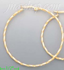 14K Gold Fancy Hoop & Bead Earrings - Click Image to Close