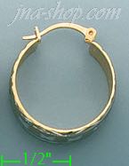 14K Gold Filigree Hoop Earrings - Click Image to Close