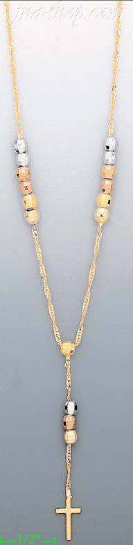 14K Gold Light Fancy Necklace 17" - Click Image to Close