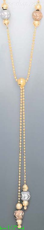 14K Gold Light Fancy Necklace 17" - Click Image to Close