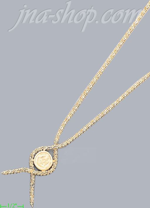 14K Gold Bola Collection Necklace 17" - Click Image to Close