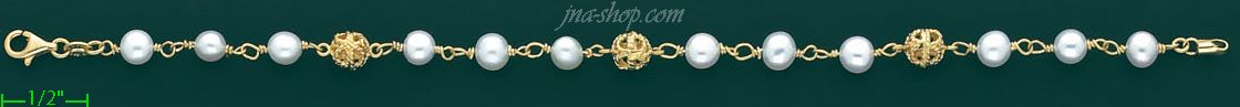 14K Gold Fancy Pearl Set Bracelet 7.25" - Click Image to Close