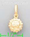 14K Gold Sun Italian Charm Pendant - Click Image to Close