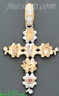 14K Gold CZ Cross Charm Pendant - Click Image to Close