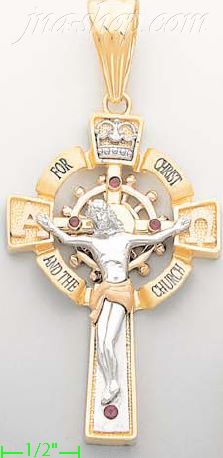 14K Gold CZ Cross Charm Pendant - Click Image to Close