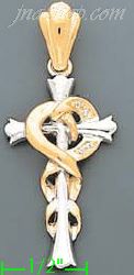 14K Gold Cross CZ Charm Pendant - Click Image to Close