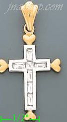 14K Gold Cross CZ Charm Pendant - Click Image to Close