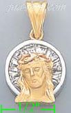 14K Gold Jesus Christ Charm Pendant - Click Image to Close