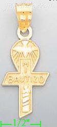 14K Gold Mi Bautizo Cross Religious Charm Pendant - Click Image to Close