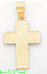 14K Gold Cross w/Padre Nuestro Religious Charm Pendant - Click Image to Close