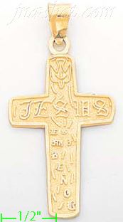 14K Gold Cross w/Dove & Jesus Es El Señor Religious Charm Pendan - Click Image to Close