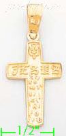 14K Gold Cross Jesus Es Mi Señor Religious Charm Pendant - Click Image to Close