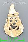 14K Gold Clown Head Dia-Cut Charm Pendant - Click Image to Close