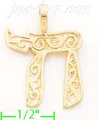 14K Gold Chai (Life) Dia-Cut Charm Pendant - Click Image to Close