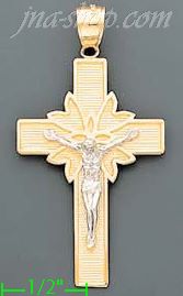 14K Gold Crucifix Cross Sand Polished Dia-Cut Charm Pendant - Click Image to Close