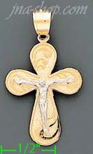 14K Gold Crucifix Cross Sand Polished Dia-Cut Charm Pendant - Click Image to Close