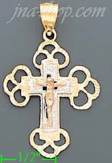 14K Gold Crucifix 3Color Dia-Cut Cross Charm Pendant - Click Image to Close