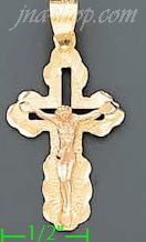 14K Gold Crucifix 3Color Dia-Cut Cross Charm Pendant - Click Image to Close