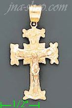 14K Gold Crucifix 3Color Dia-Cut Cross Charm Pendant - Click Image to Close