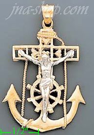 14K Gold Crucifix Cross Anchor 3Color Dia-Cut Charm Pendant - Click Image to Close