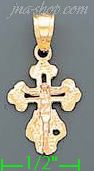 14K Gold Crucifix Cross 3Color Dia-Cut Charm Pendant - Click Image to Close