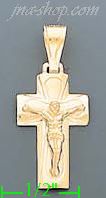 14K Gold Crucifix Italian Cross Charm Pendant - Click Image to Close