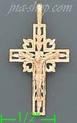 14K Gold Crucifix Cross 3Color Dia-Cut Charm Pendant - Click Image to Close