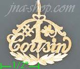 14K Gold #1 Cousin w/Flower Dia-Cut Charm Pendant - Click Image to Close