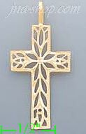 14K Gold Filigree Cross Dia-Cut Charm Pendant - Click Image to Close