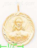 14K Gold Jesus Sacred Heart Dia-Cut Charm Pendant - Click Image to Close