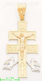 14K Gold Caravaca Cross Crucifix 3Color Charm Pendant - Click Image to Close