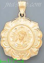 14K Gold Jesus Christ Hollow Charm Pendant - Click Image to Close