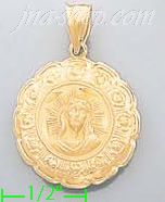 14K Gold Jesus Christ Hollow Charm Pendant - Click Image to Close